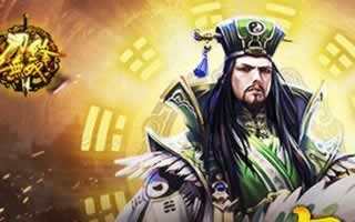 刀锋无双六韬现奇阵 天书获取攻略