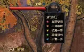 九阴手游怎么野外打怪 新手必看攻略