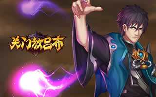 关门放吕布公会BOSS版本武将改动内容一览