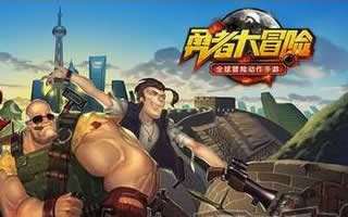 勇者大冒险手游赤龙剑解读 获得方法分享