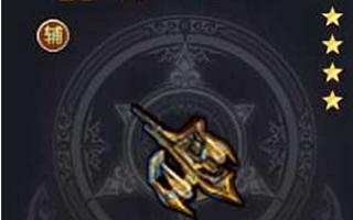青丘狐传说手游北极御星舟获取途径揭秘