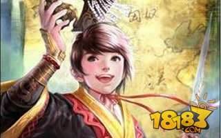英雄杀乌孙奖励是什么