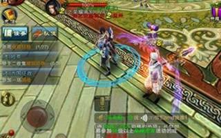 六龙争霸3D婚姻系统解析 姻缘称号熟悉解析