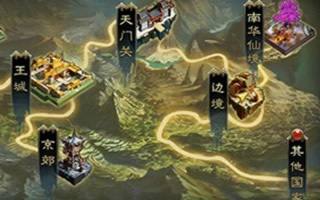 六龙争霸3D快速升级技巧 新手升级必看攻略