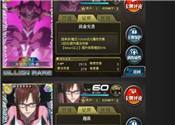 小臣出品 时间的锅-Eva联动第二弹抽卡实况