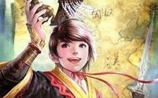 英雄杀乌孙关卡人物奖励是谁