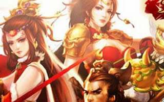 穿越吧主公武将怎么培养 武将培养方法