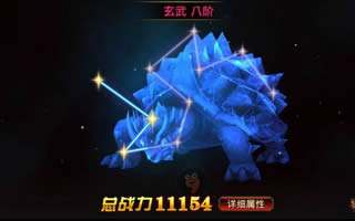刀锋无双圣兽进阶方式 战力迅速提升途径