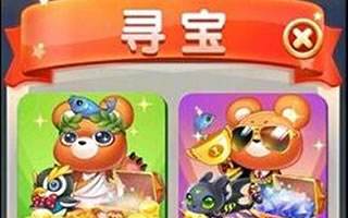 天天宝石大战寻宝系统具体玩法全面介绍