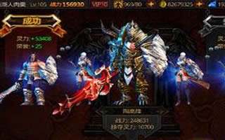 全民破坏神5星橙装如何合成 橙装合成技巧