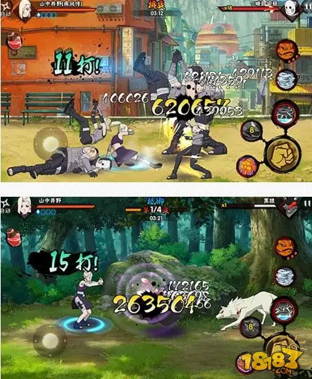 山中井野不同阶段比对分析