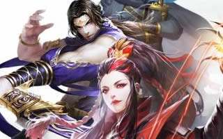 三剑豪2鲜花系统玩法介绍 鲜花替你表白