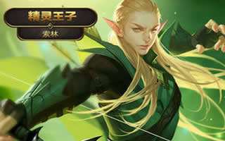 全超神周末激战升级 火力全开嗨翻周末