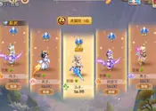 双狮驼剑会群雄暴击冲-爷们指挥系列