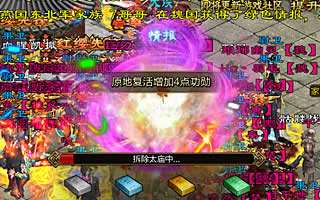 征途手机版新手升级攻略 每日玩法进阶技巧