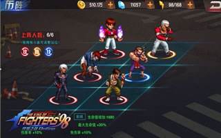 拳皇98终极之战ol什么是四魂?阵容怎么搭配?