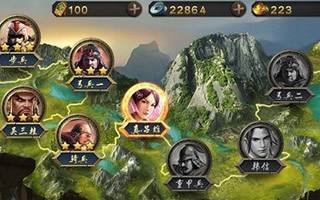英雄杀过关斩将奖励怎么邀请好友?
