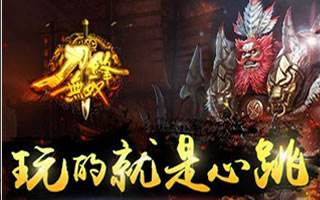 刀锋无双新人武器选择推荐 进阶玩法分享