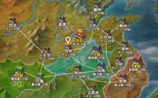 明珠三国2押镖玩法解析 打劫镖车玩法分享