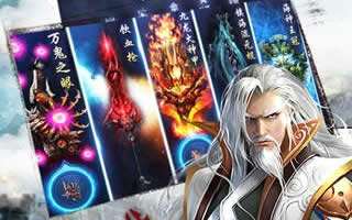 雪鹰领主手游血脉系统开启激活有什么作用?