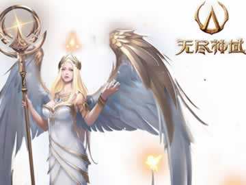 无尽神域希腊英雄奥德修斯身份详细解析