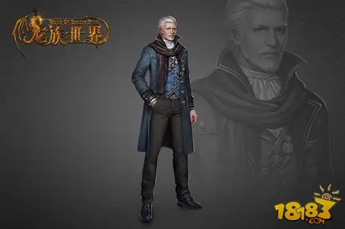 《龙族世界》手游老友记 卡塞尔学院两大校长人物原画公开