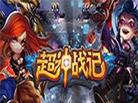 超神战记手游玩家金币获取方法全解读