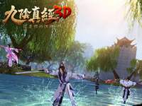 九阴真经3D狱下之狱玩法攻略指南详细说明