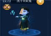 性格决定一只宠物的发展 医师如何选宠