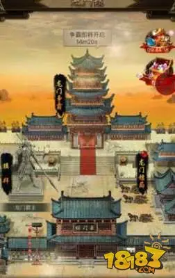 江湖霸图新版本邀你来喝酒 壮士干了这碗酒