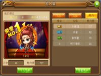 弹弹堂s黑屏闪退怎么办 解决方案小妙招