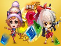 弹弹堂S豹速宝石怎么得?获取方式是什么?
