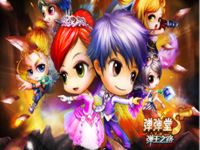 弹弹堂S宝珠合成如何升级?如何操作?