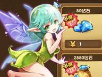 永恒之歌快速资源获取技巧详解 新手必备