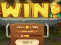 保卫萝卜3游乐场第28关怎么过 游乐场第28关通关指南