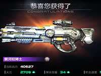 独立防线SSR先驱者VS银河之神对比分析