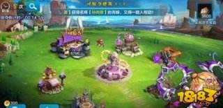 潮爆三国资源怎么进去掠夺攻略 掠夺方法