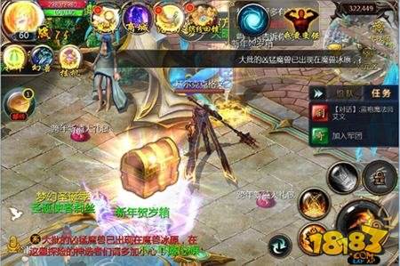 魔域口袋版许愿四重奏简介 圣诞活动详解