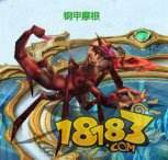 魔域口袋版副本攻略 1星副本冰封虫穴详解