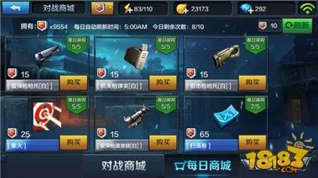 全民突击新手注意事项 新手提升技巧分享