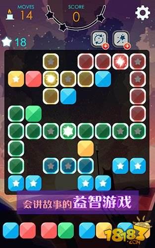 梦幻烧脑巅峰之作 《喵星旅人》今iOS惊艳上线