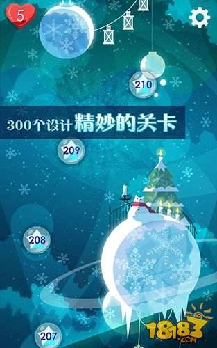 梦幻烧脑巅峰之作 《喵星旅人》今iOS惊艳上线