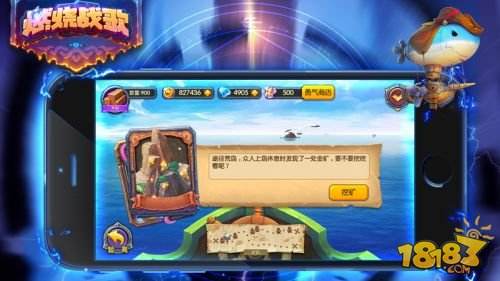 实时手牌对战 《燃烧战歌》今日全平台公测