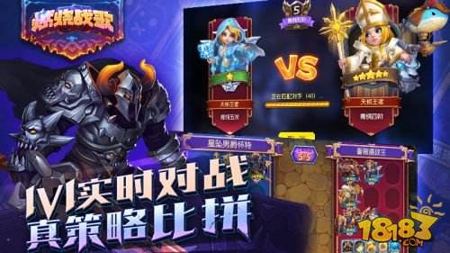 实时手牌对战 《燃烧战歌》今日全平台公测