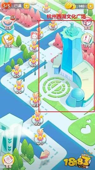 《鲜果消消乐》地图的小秘密