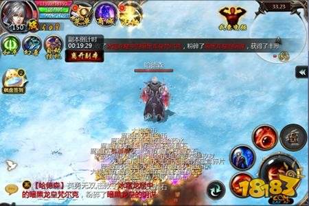 魔域口袋版家族资料片即将来袭 家族大集结抢先预热