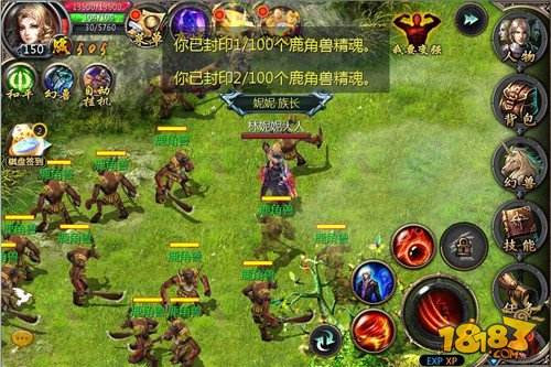 魔域口袋版家族家园任务封魔大陆详解