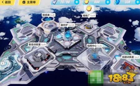 崩坏3家园加点顺序详细解析 进阶必备指南