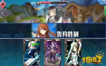 卡牌手游战无止境 将于12月27日今日正式上线