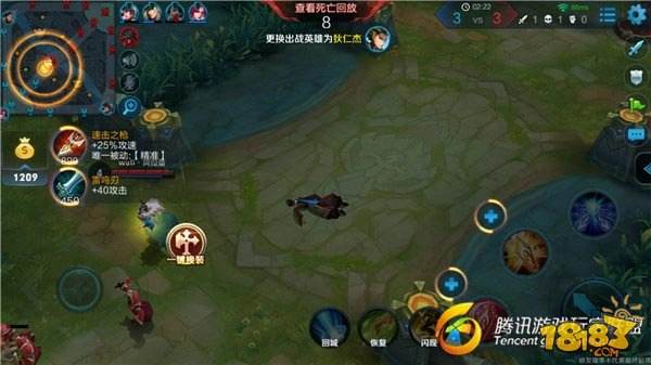 体验服爆料:无限召唤来袭 火力全开带你爽